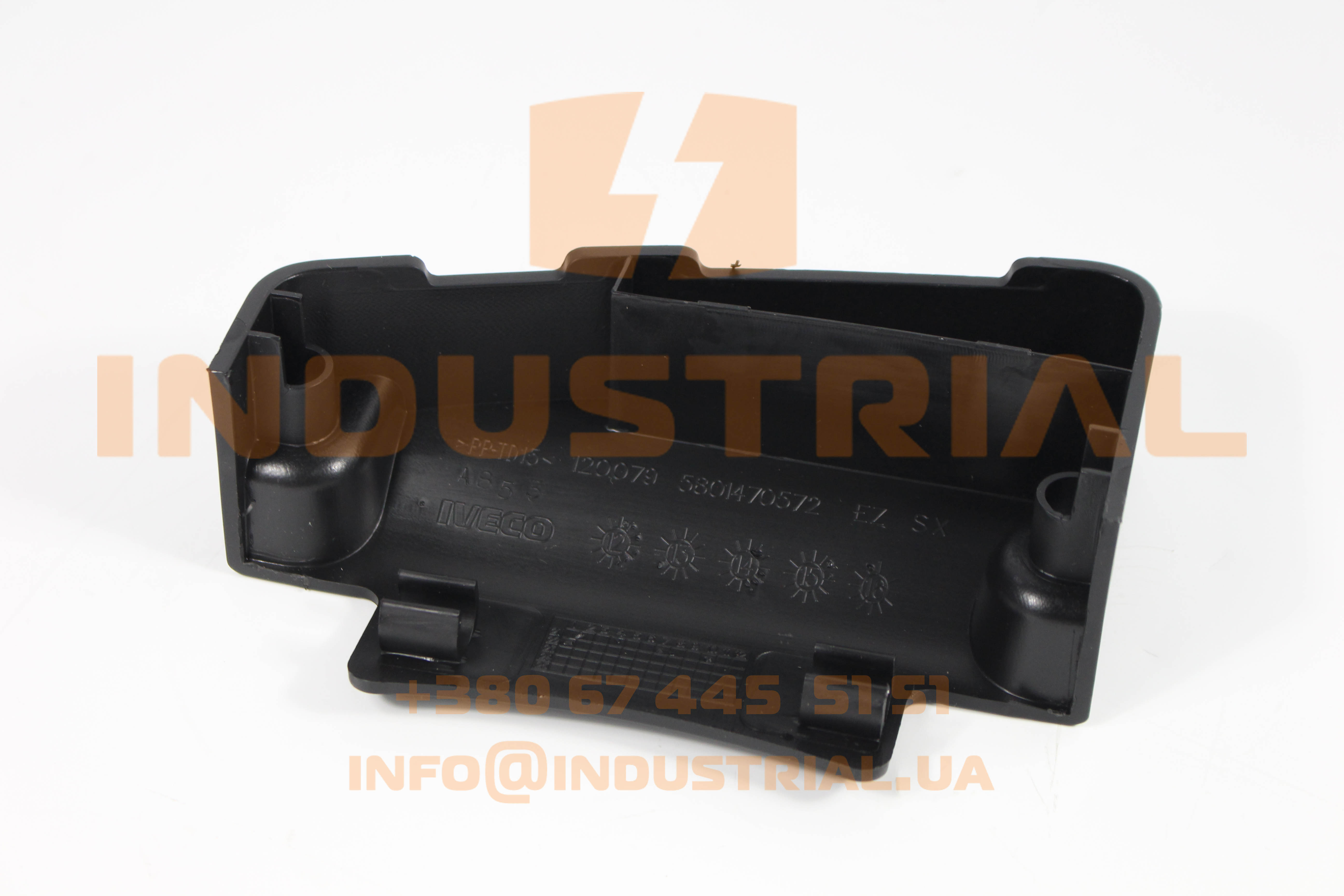 CNH 6247142 CNH INDUSTRIAL